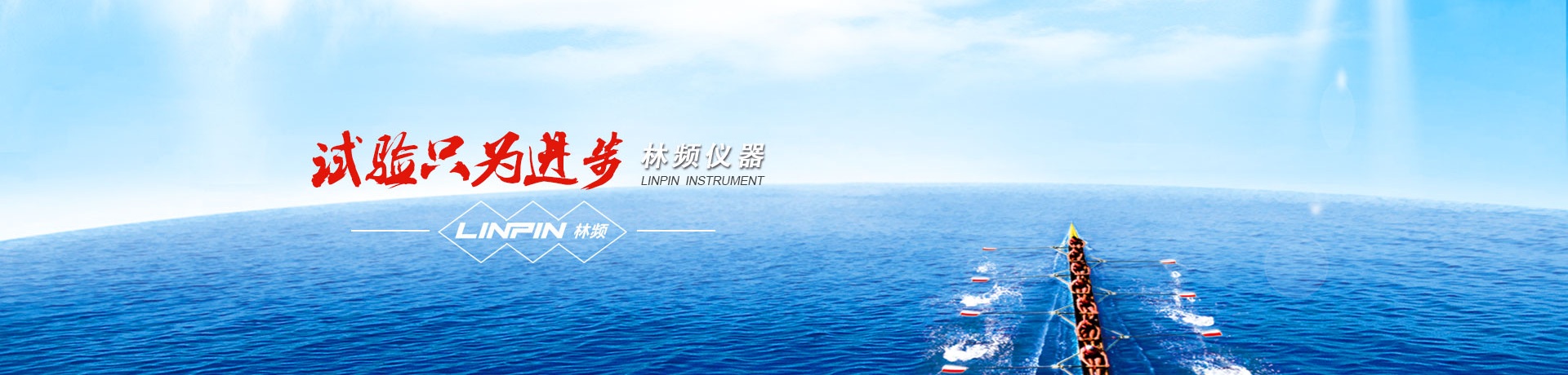 產(chǎn)品中心